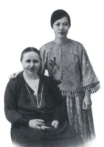 Pallesen小姐和Chiang Pao-Chên小姐在丹麦（Chiang Pao-Chên，即姜宝珍1897——-1965，孤山人，崇正女校小学部校长）