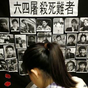 张鸣:“六四”,一个难以愈合的伤疤2
