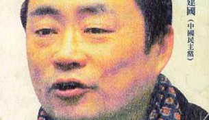 查建国：连云港市胜利了，《环球时报》痛了