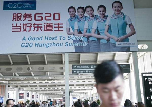 G20峰会将于9月4日在中国杭州举行