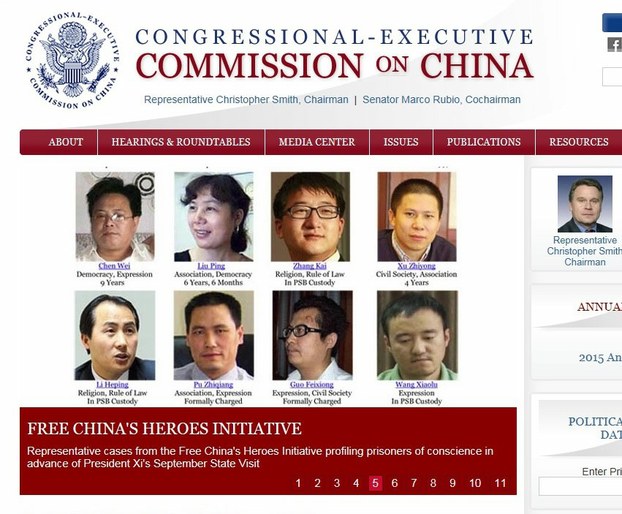 2016年10月6日，美国国会及行政当局中国委员会官网