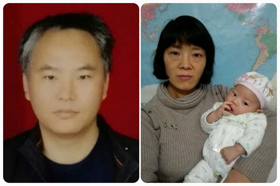 张海涛和他的妻子及孩子