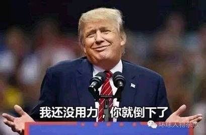 Image result for 川普结束社会主义,