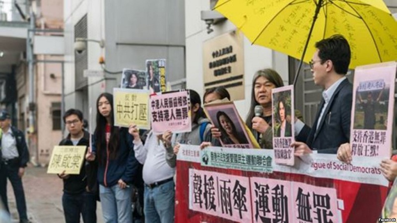 香港团体抗议重判政治犯.