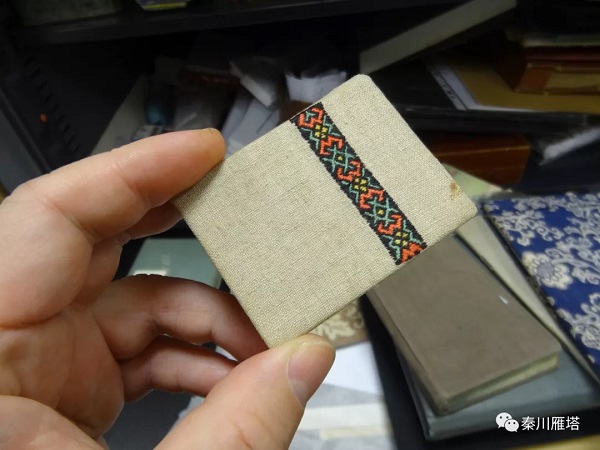 劳改营犯人制作的微型圣经