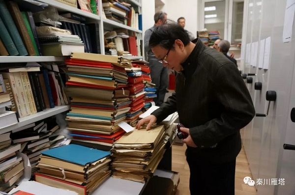 在纪念协会查看资料