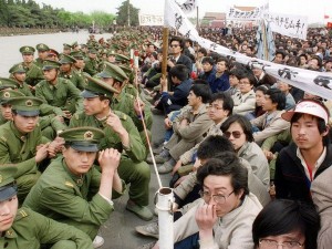 20140520-tiananmen_jpg_600x713_q85