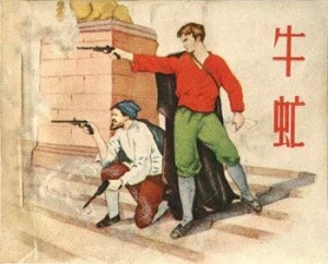 49d1472e0ada3ca37ca42690