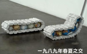 a754bd1e6f97dd55297b383842b6595e_1
