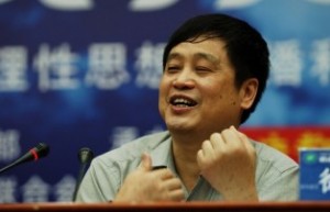 e5be90e58f8be6b894_lecturing-in-guangzhou