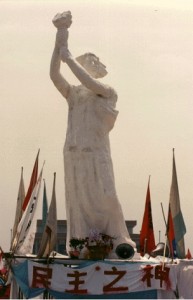 goddess-of-democracy-thumb-380x589-687500