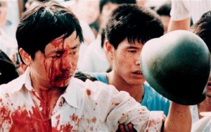 tiananmen_2914256b