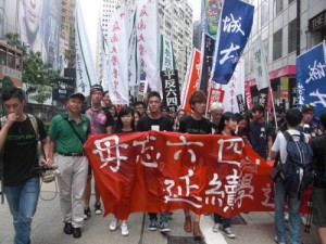 Tienchi_PEN-Center-e1369844804757