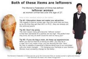 china-leftover-women