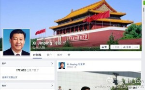 xi-jinping-facebook