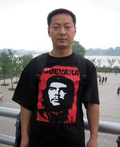 Guo Quan