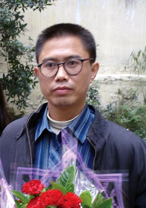 Liu Xianbin