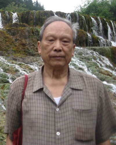Lv Jiaping