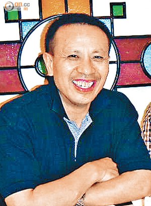 Wang jianmin