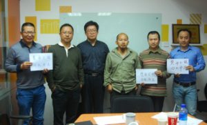 liren-library
