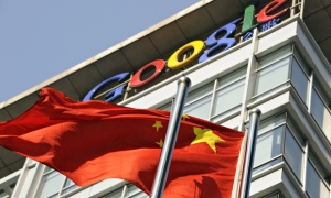 Google Beijing