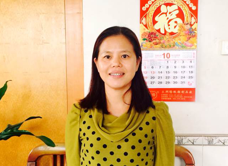 Su Changlan