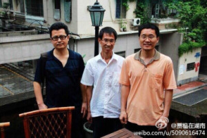 e983ade9a39ee99b84-e59490e88d86e999b5-e58898e5a3abe8be89