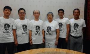 e983ade9a39ee99b84_activists-in-beijing