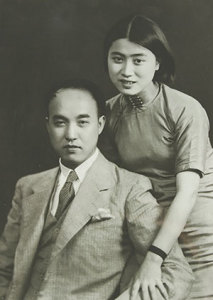 hu_feng_and_his_wife-300
