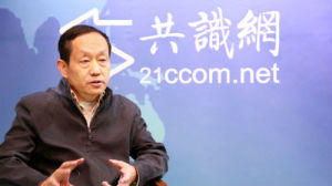 zhan