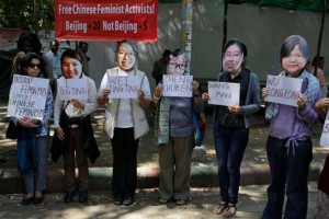 India China Activists Detained