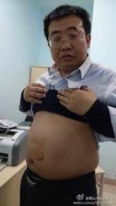 jiangtianyong-belly