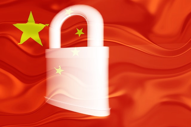 china_encryption