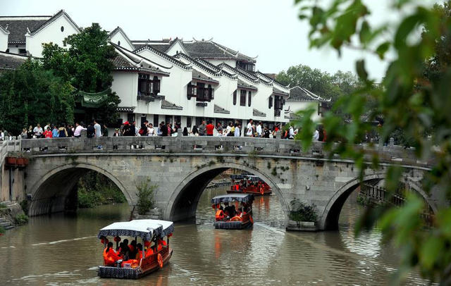 hefei