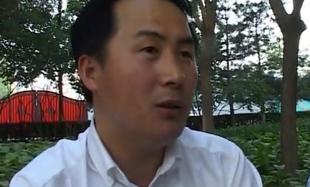 Li Heping