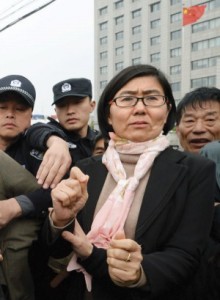 Wang Yu Protest