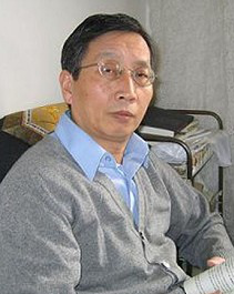 Hu Ping