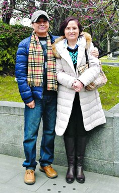 Lee Po and his wife on a visit to China