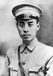 Zhou in the mid-1920s