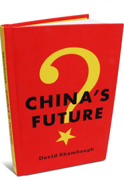 China’s Future
