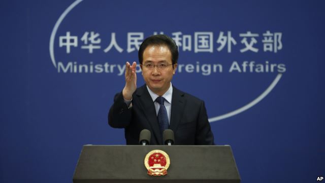 Foreign Ministry spokesman Hong Lei