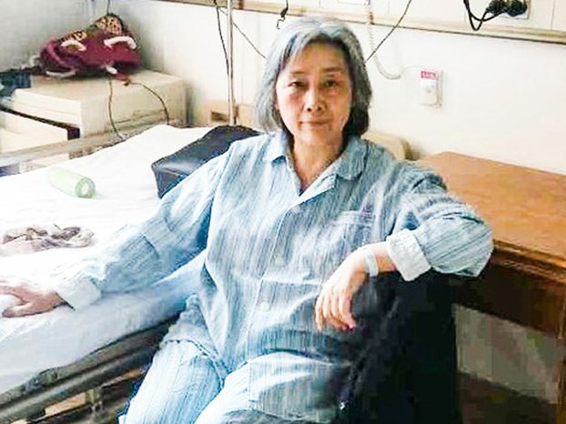 Gao Yu in Hospital