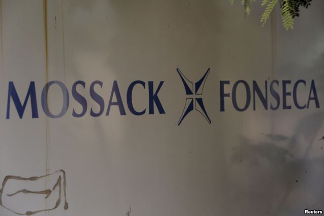 Mossack Fonseca law firm logo
