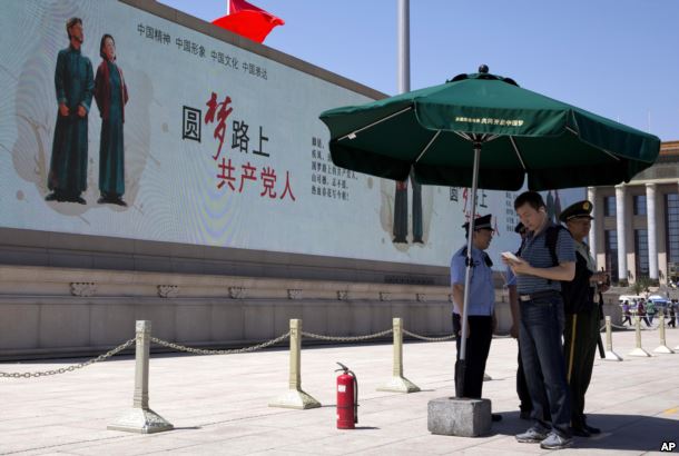 Tiananmen Square in Beijing