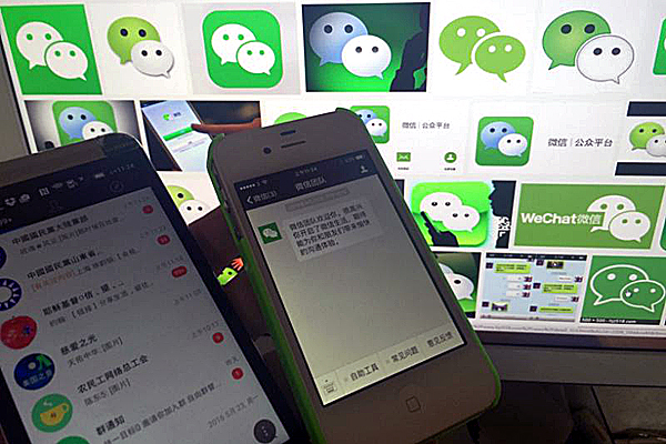 Screenshots of China's WeChat app and logo on a desktop computer and smartphone