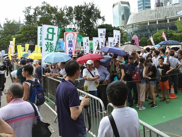 Protesters call for resignation of Hong Kong's chief executive, July 1, 2016