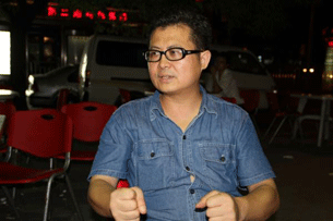 Guo Feixiong