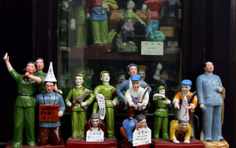 Porcelain figures depicting the Cultural Revolution on a stall in Beijing