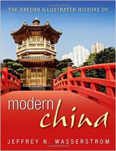 the-oxford-illustrated-history-of-modern-china