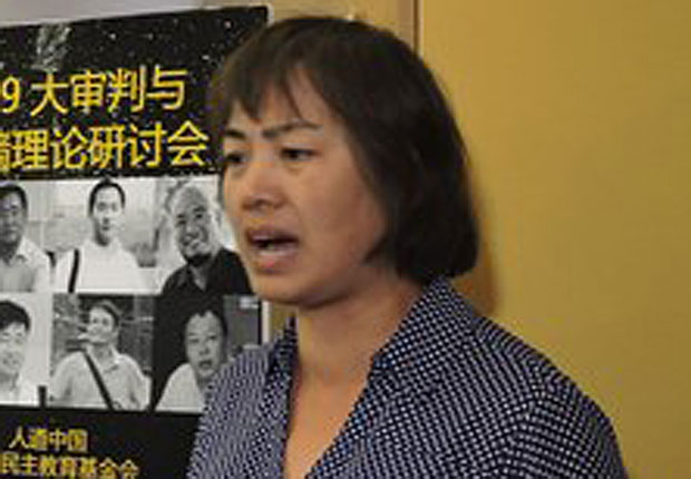 zhu-xiaoyan-sister-of-imprisoned-democracy-activist-zhu-yufu